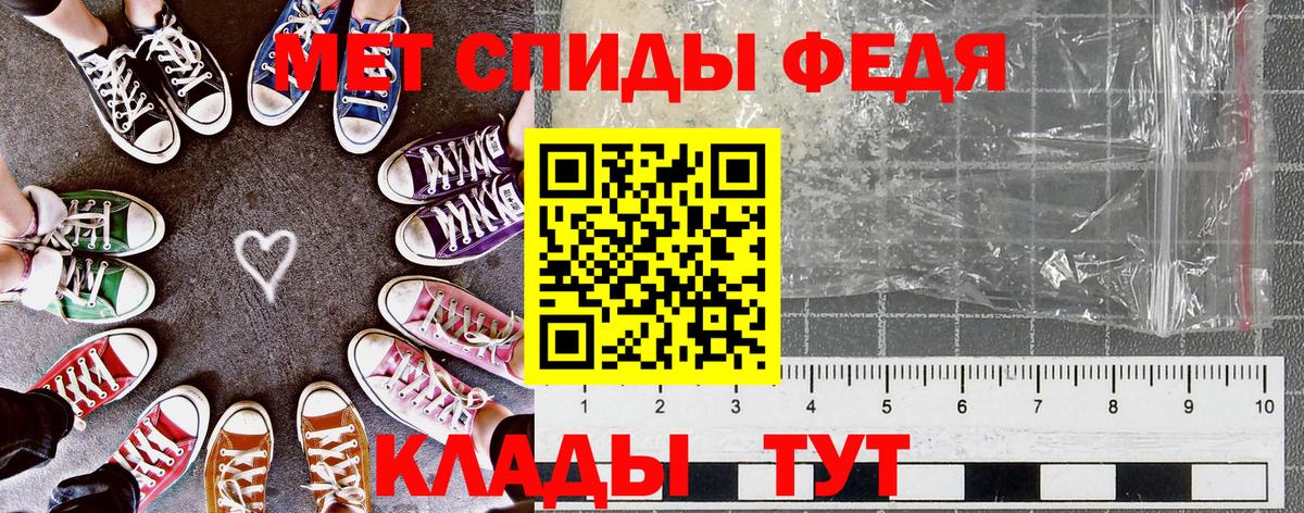 Amphetamine  Вход с VPN  Волжск  Амфетамин Розовый 