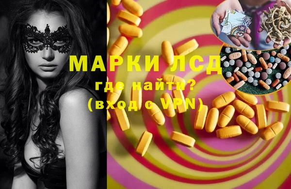COCAINE Протвино