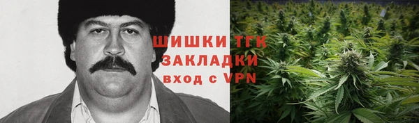 альфа пвп Покров