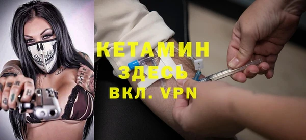 COCAINE Протвино