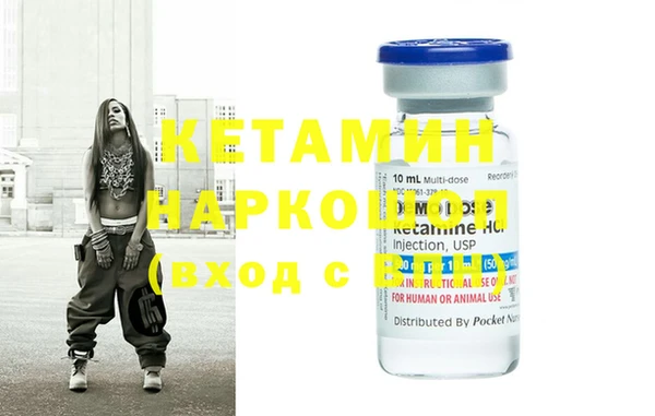 гидропоника Покачи