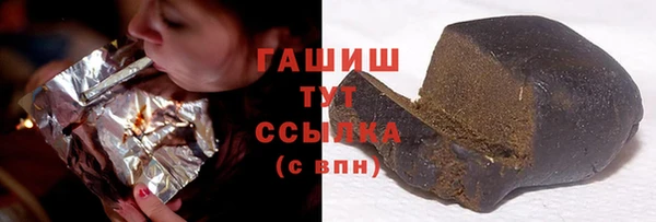 альфа пвп Покров