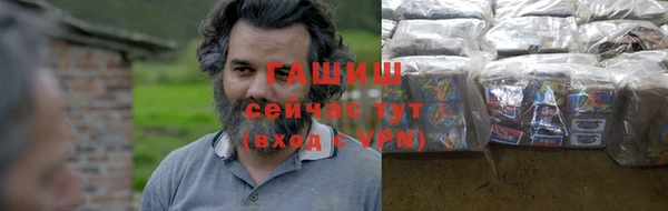 альфа пвп Покров