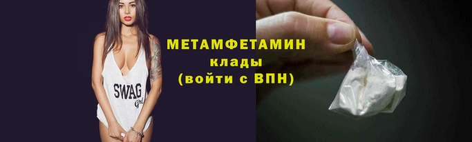 COCAINE Протвино