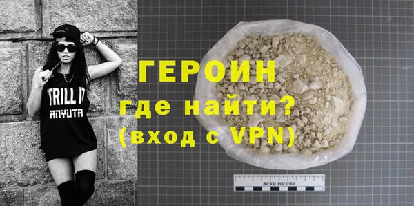 гидропоника Покачи