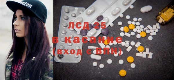 альфа пвп Покров