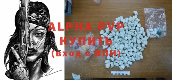 гидропоника Покачи