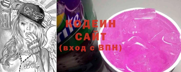 таблы Всеволожск