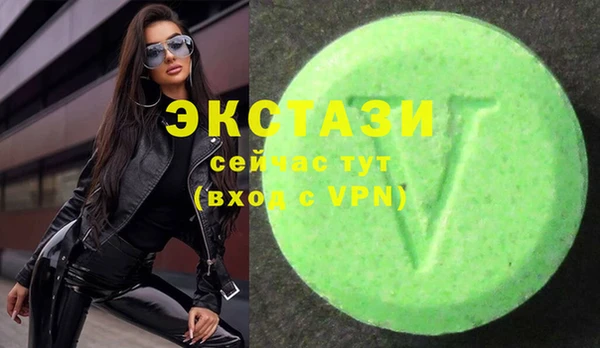 гидропоника Покачи