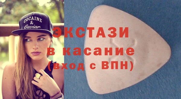 альфа пвп Покров