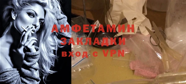 гидропоника Покачи