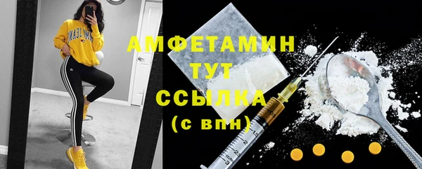 гидропоника Покачи