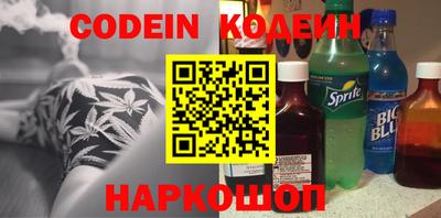 apvp Ликино-Дулёво
