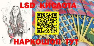 прущая мука Ливны