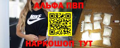 apvp Ликино-Дулёво