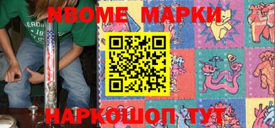 прущая мука Ливны
