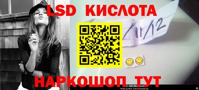 apvp Ликино-Дулёво