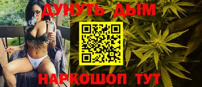 твердый Лесосибирск