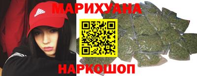 прущая мука Ливны