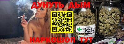 твердый Лесосибирск