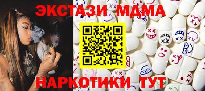 apvp Ликино-Дулёво