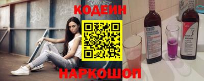 apvp Ликино-Дулёво