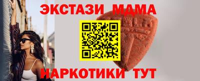 прущая мука Ливны
