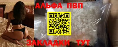 прущая мука Ливны