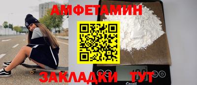 твердый Лесосибирск