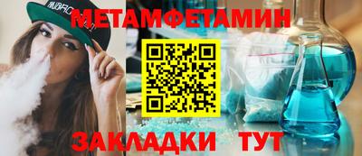apvp Ликино-Дулёво