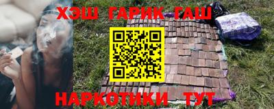 apvp Ликино-Дулёво