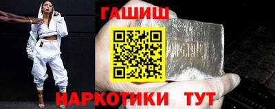 твердый Лесосибирск