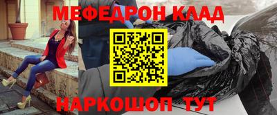 apvp Ликино-Дулёво