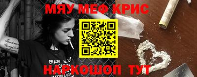 apvp Ликино-Дулёво
