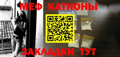 прущая мука Ливны