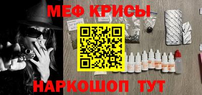 apvp Ликино-Дулёво