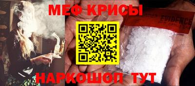 прущая мука Ливны
