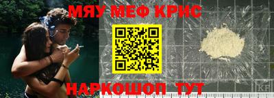 прущая мука Ливны