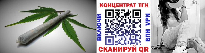 Дистиллят ТГК концентрат Волжск