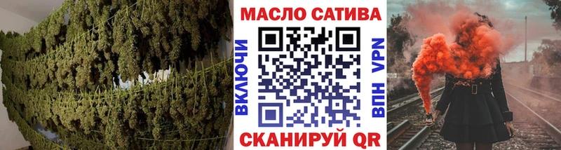 блэк спрут ссылки  Волжск  ТГК Wax 