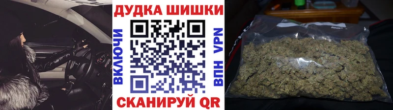 Конопля индика  Волжск 